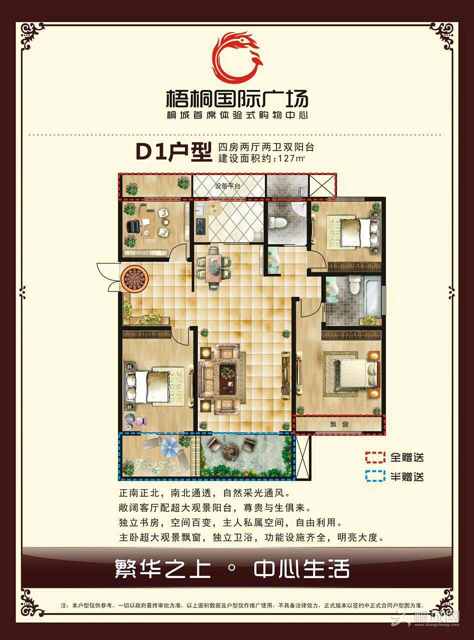 1KwB6209y04b.jpg