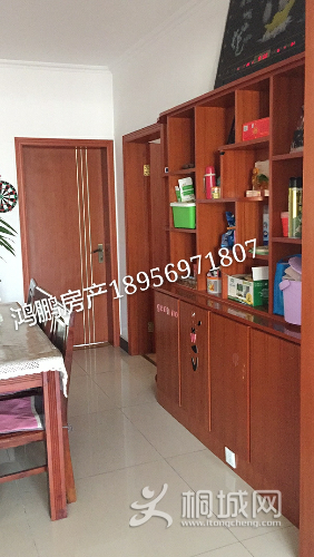 mmexport1501143339738_mh1501143501795.jpg