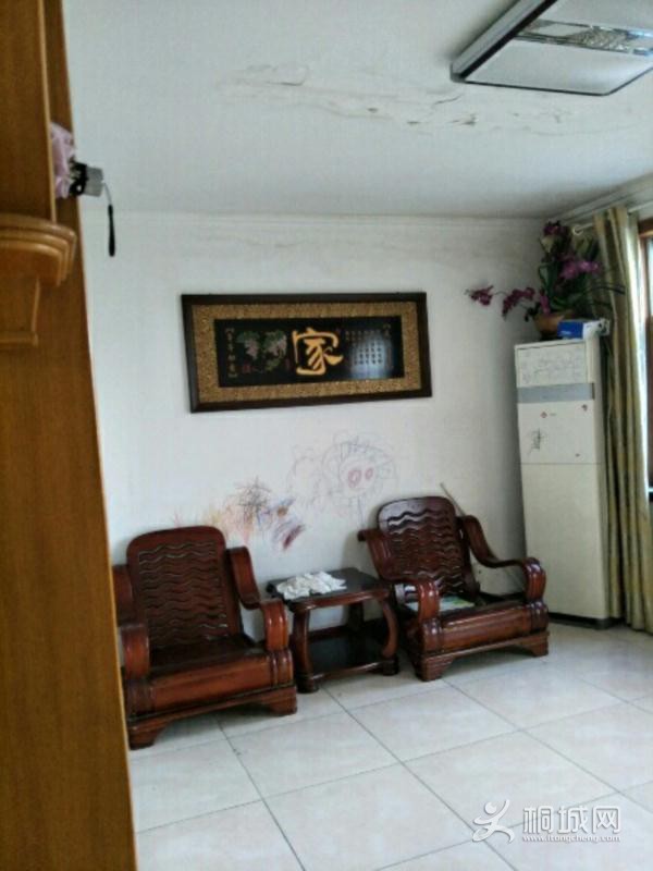 House_9853c22d-6f15-45b1-9b57-8e7fbb40beea_big.jpg