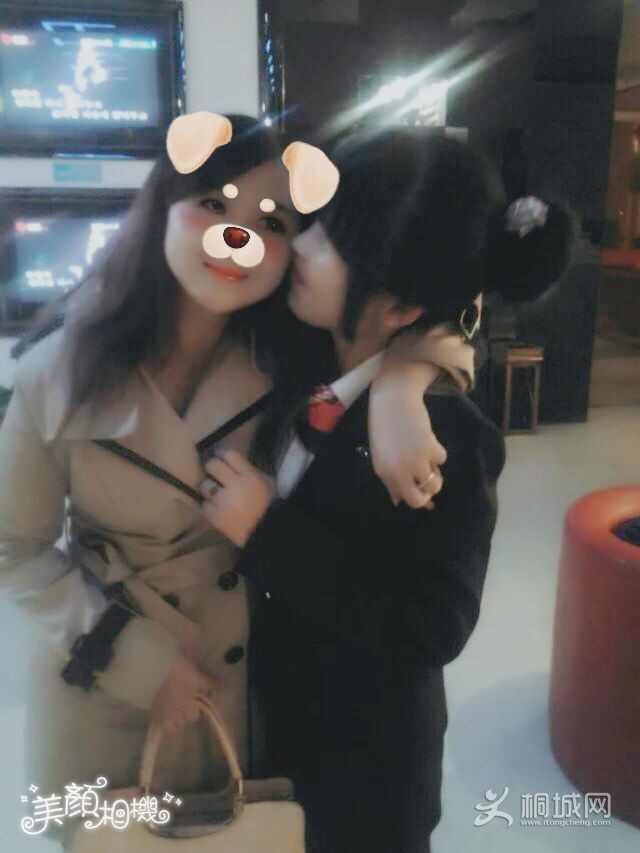 QQͼƬ20170812103359.jpg