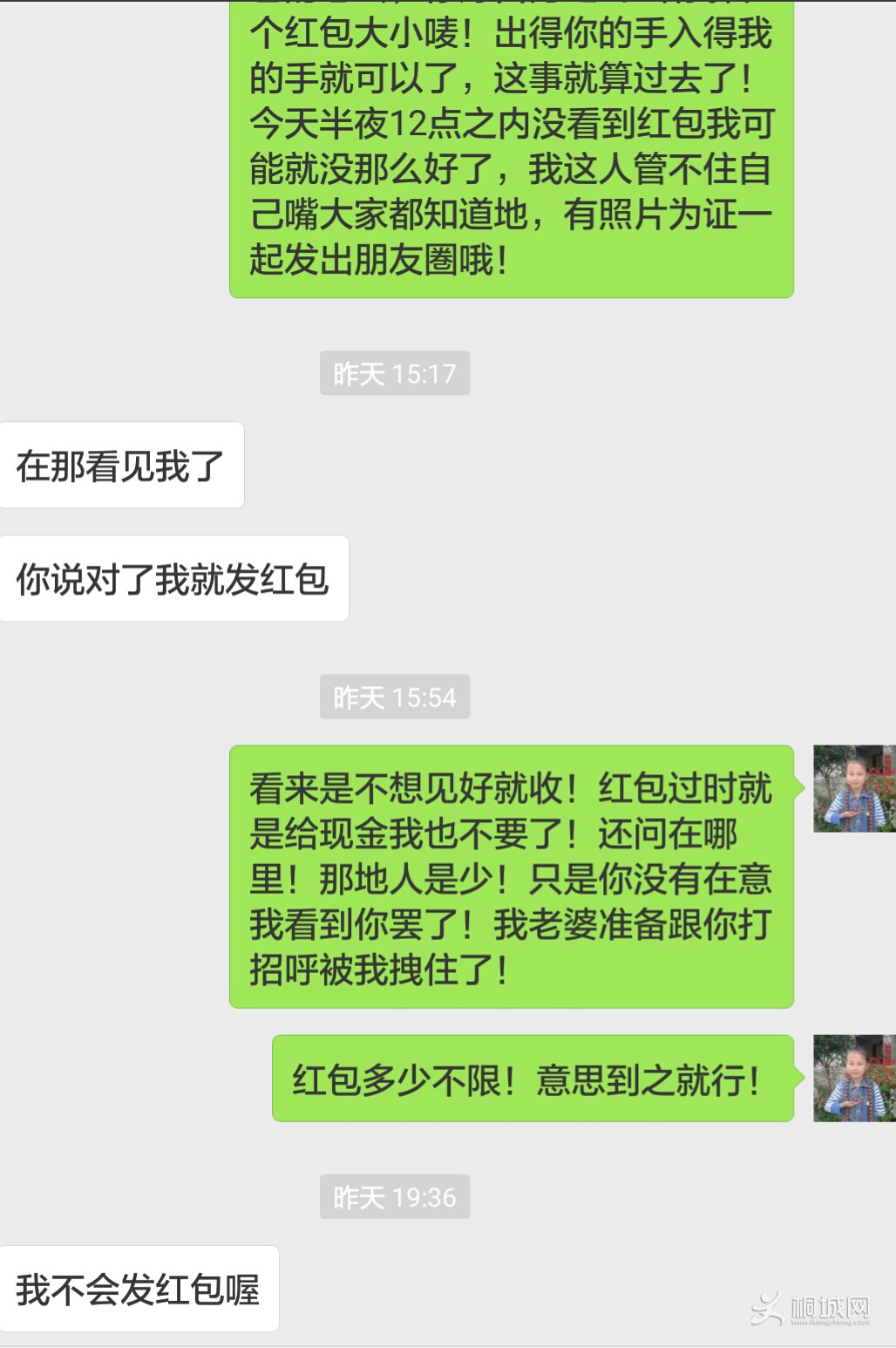 cg622N162tnn.jpg