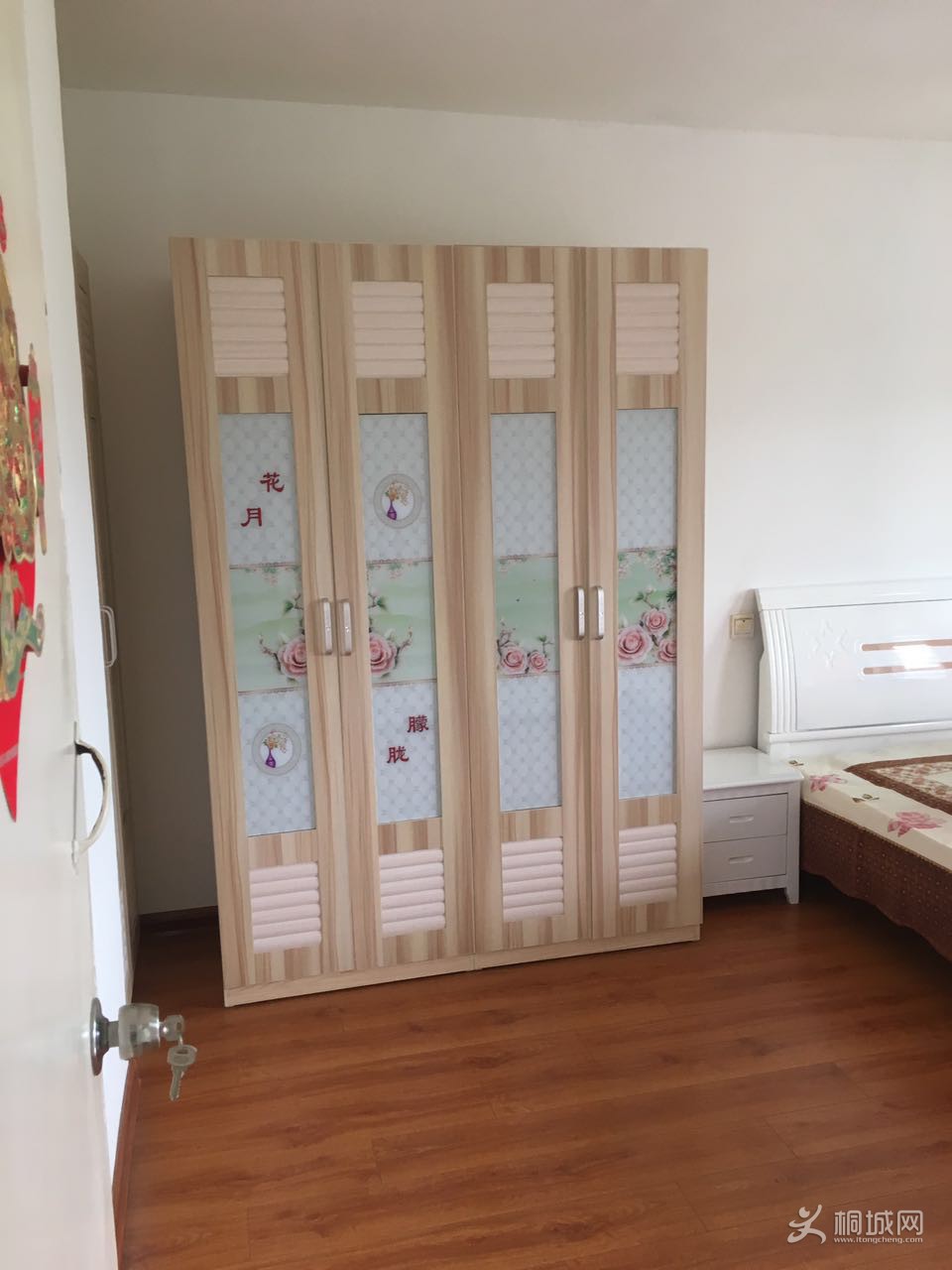 ΢��ͼƬ_20170903160332.jpg