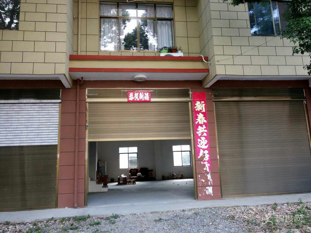 mryQ33Ei44km.jpg