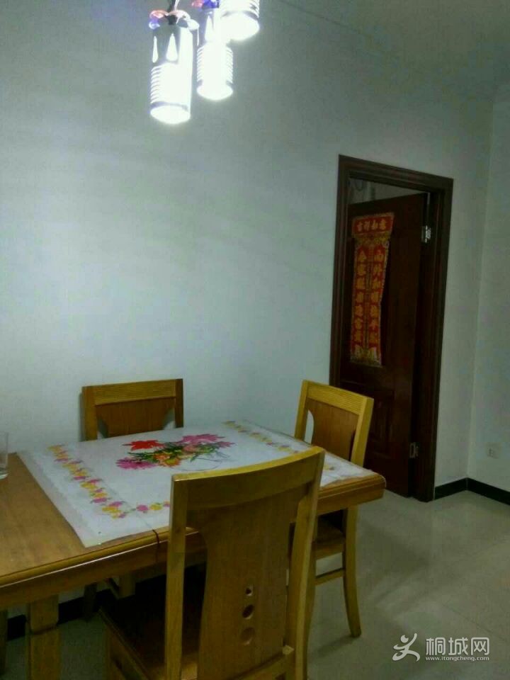 QQͼƬ20170330153243.jpg