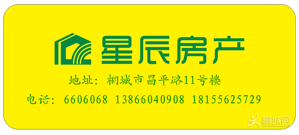 QQͼƬ20150814094218_����_����.png