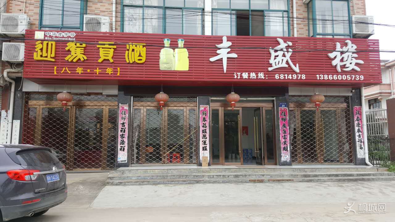 ΢��ͼƬ_20171012140334.jpg