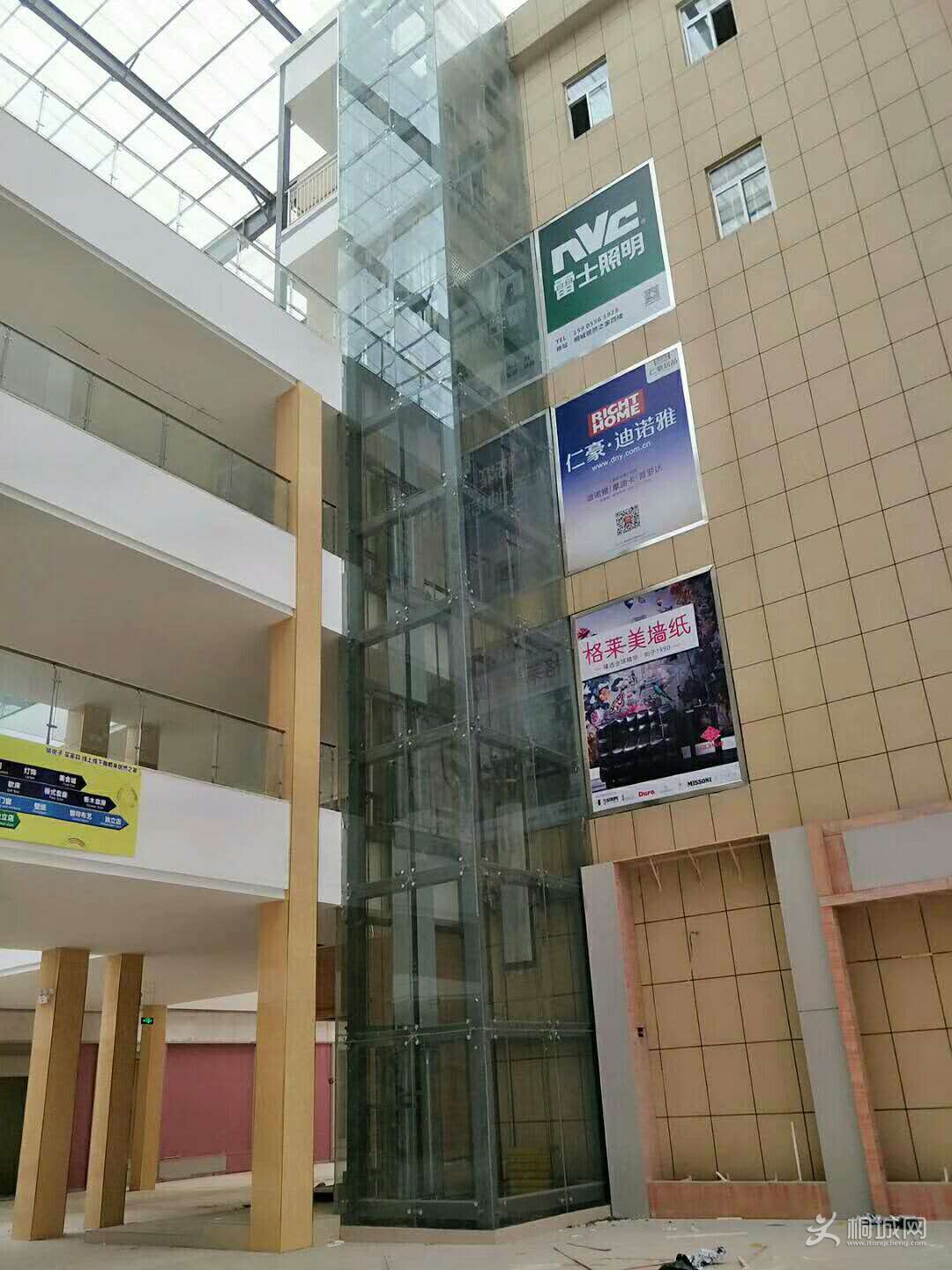 ʵ��ͼ