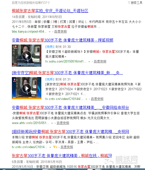QQͼƬ20171108225953.png