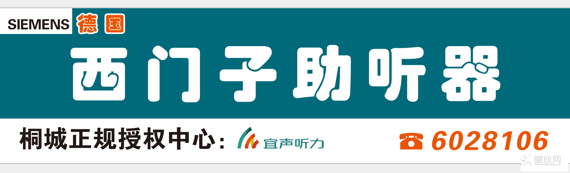 QQͼƬ20160707105124.png