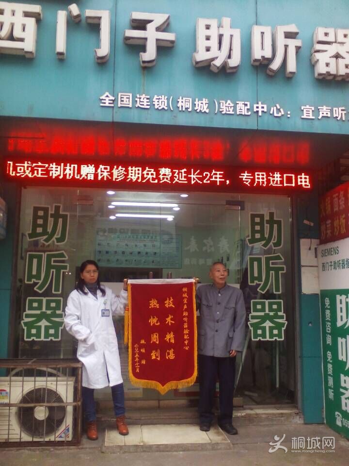 QQͼƬ20151124090829.jpg