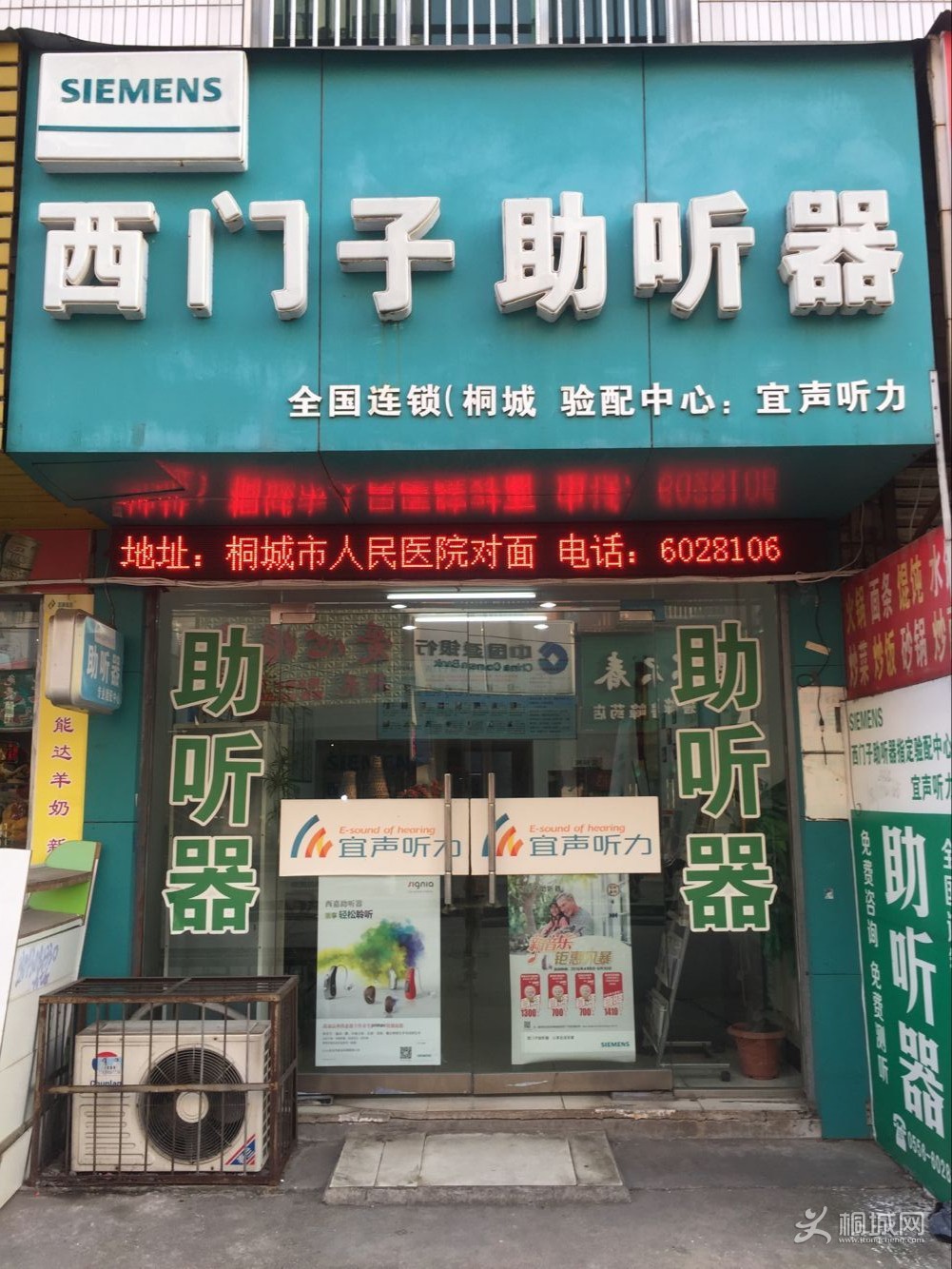 QQͼƬ20161205154132.jpg