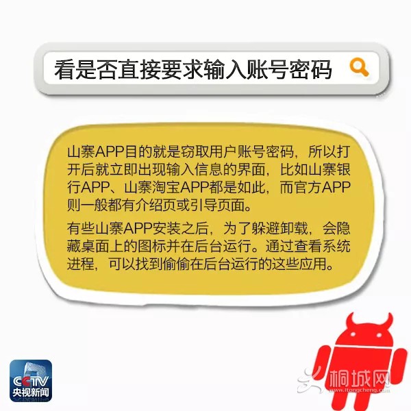 6.webp.jpg