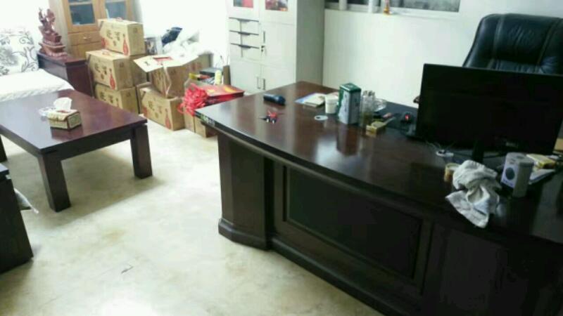 mmexport1513472310150.jpeg