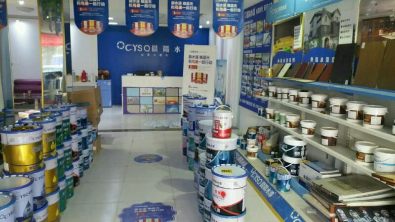 wx_camera_1513129575626.jpeg