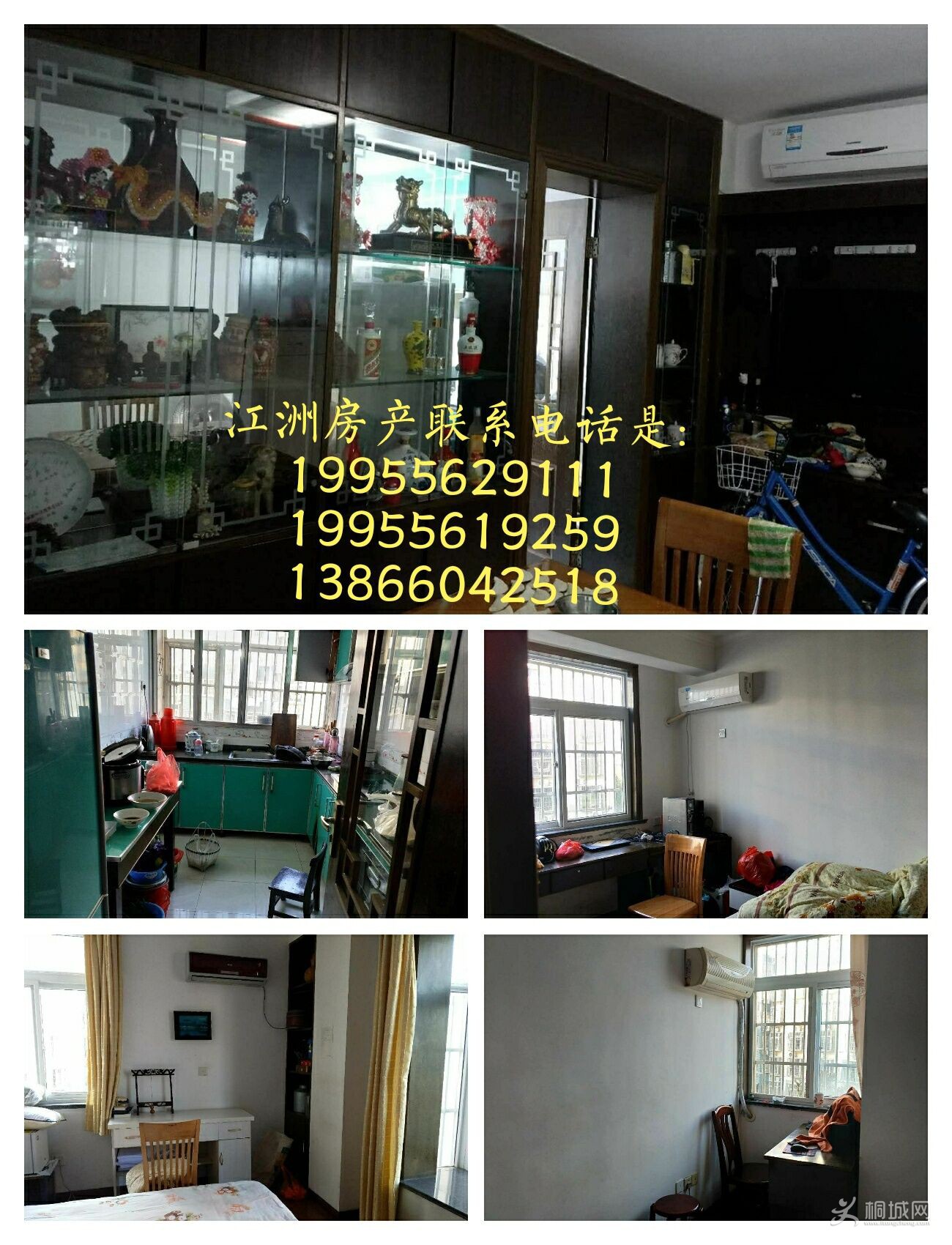 QQͼƬ20171222183939.jpg