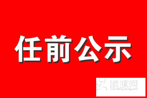 �ɲ���ǰ��ʾ����