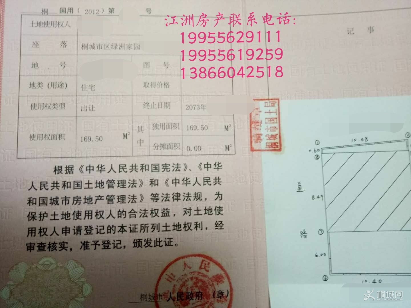 TIMͼƬ20171228164738.jpg