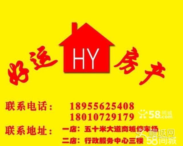 ���˷���.jpg