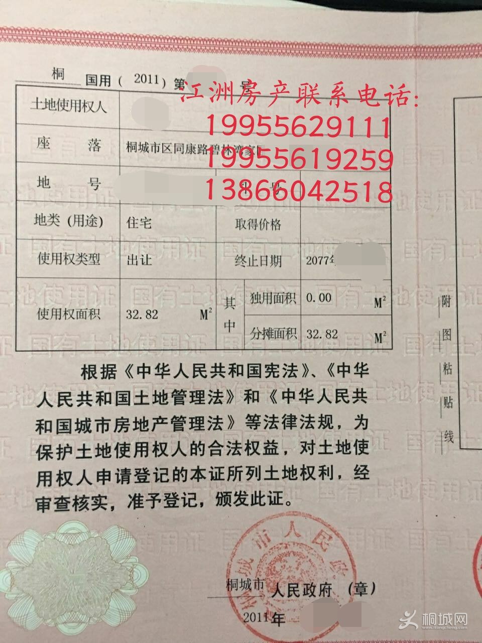 QQͼƬ20180104111759.jpg