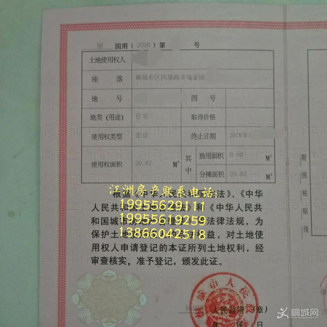 QQͼƬ20180104111725.jpg