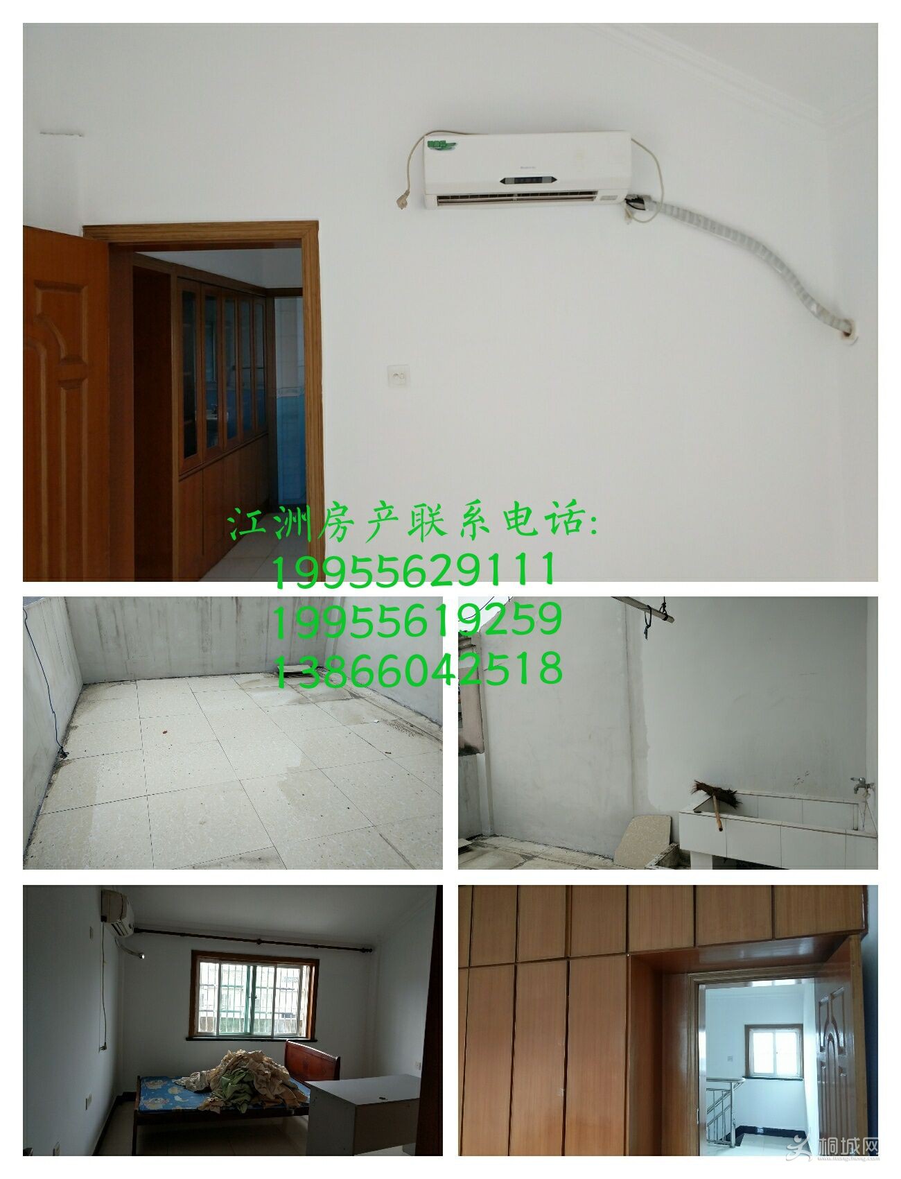 QQͼƬ20180105132918.jpg