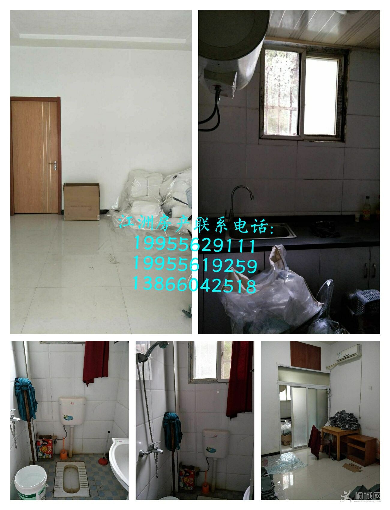 QQͼƬ20180105145831.jpg