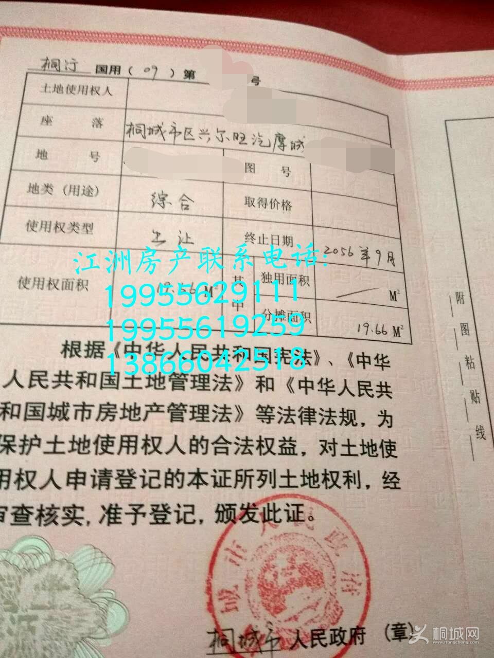 QQͼƬ20180108205041.jpg
