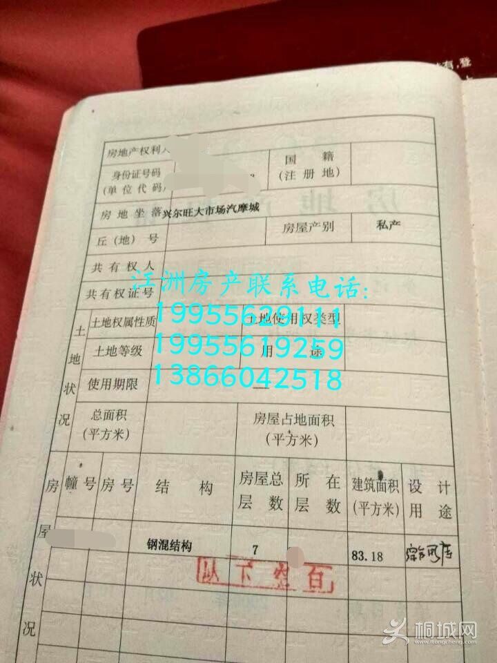 TIMͼƬ20180105184630.jpg