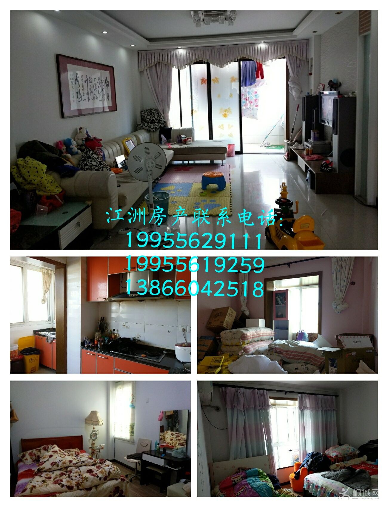 QQͼƬ20180109141217.jpg