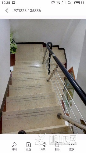 S80109-102528.jpg