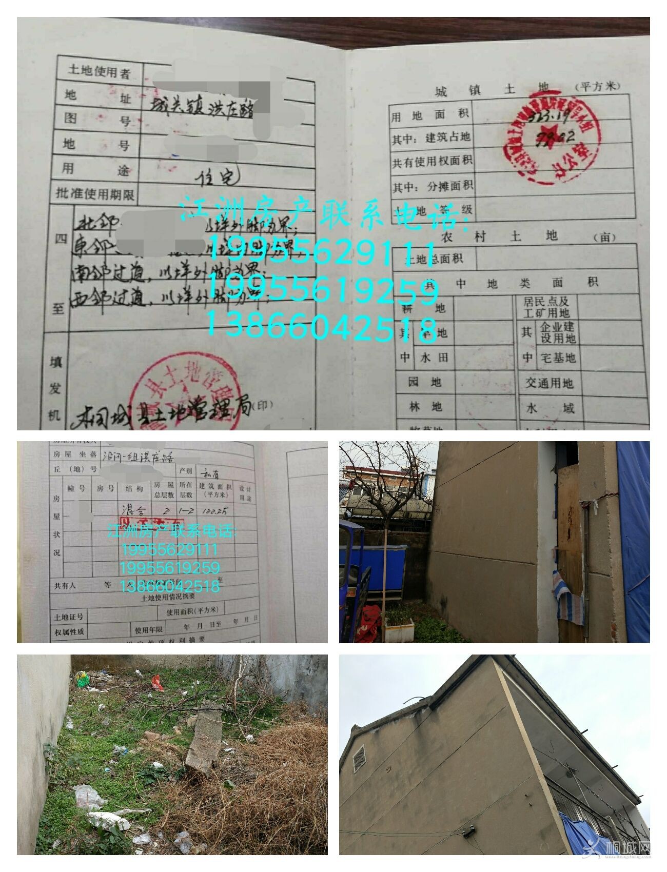 TIMͼƬ20180113103355.jpg