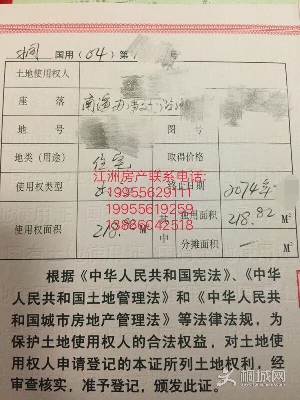 TIMͼƬ20180114172700.jpg