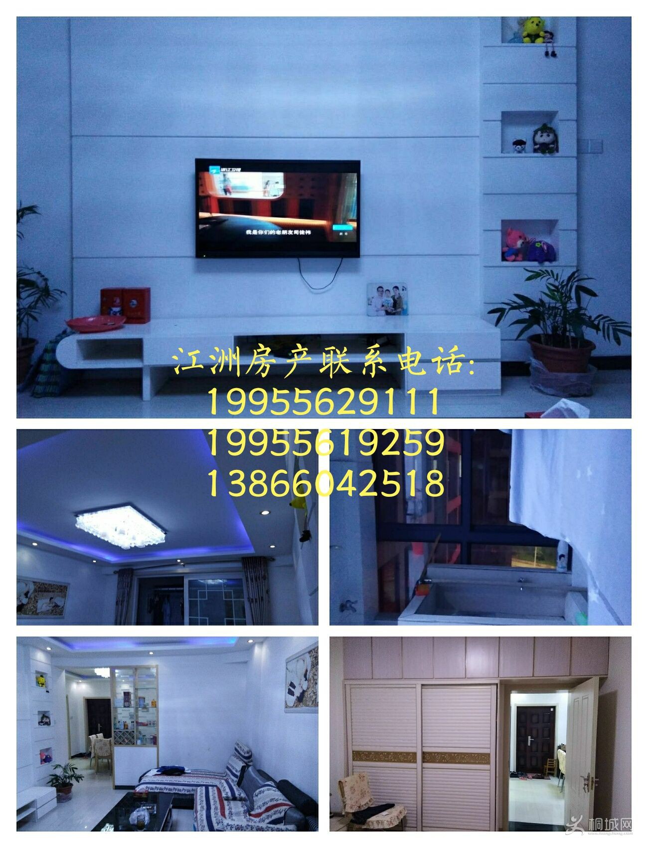 TIMͼƬ20180119184729.jpg