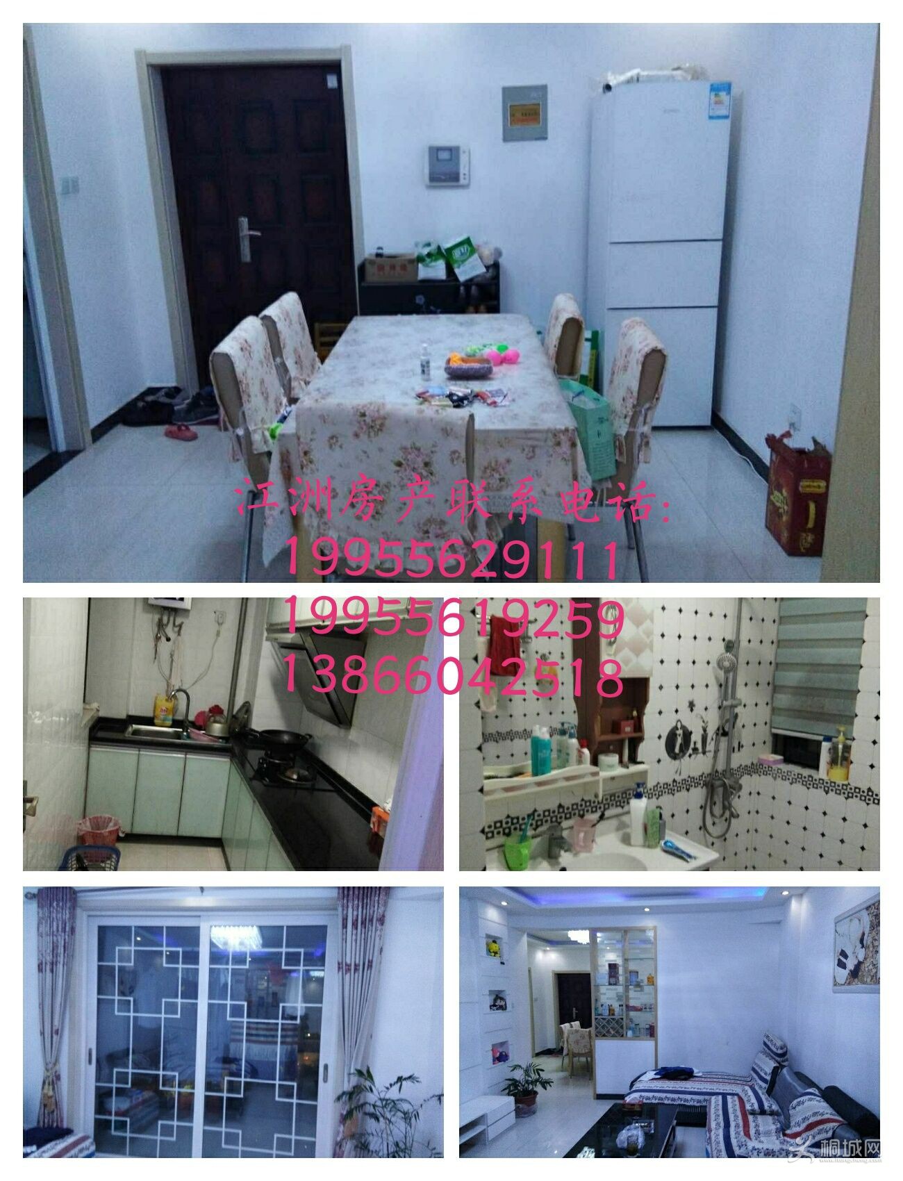TIMͼƬ20180119184747.jpg