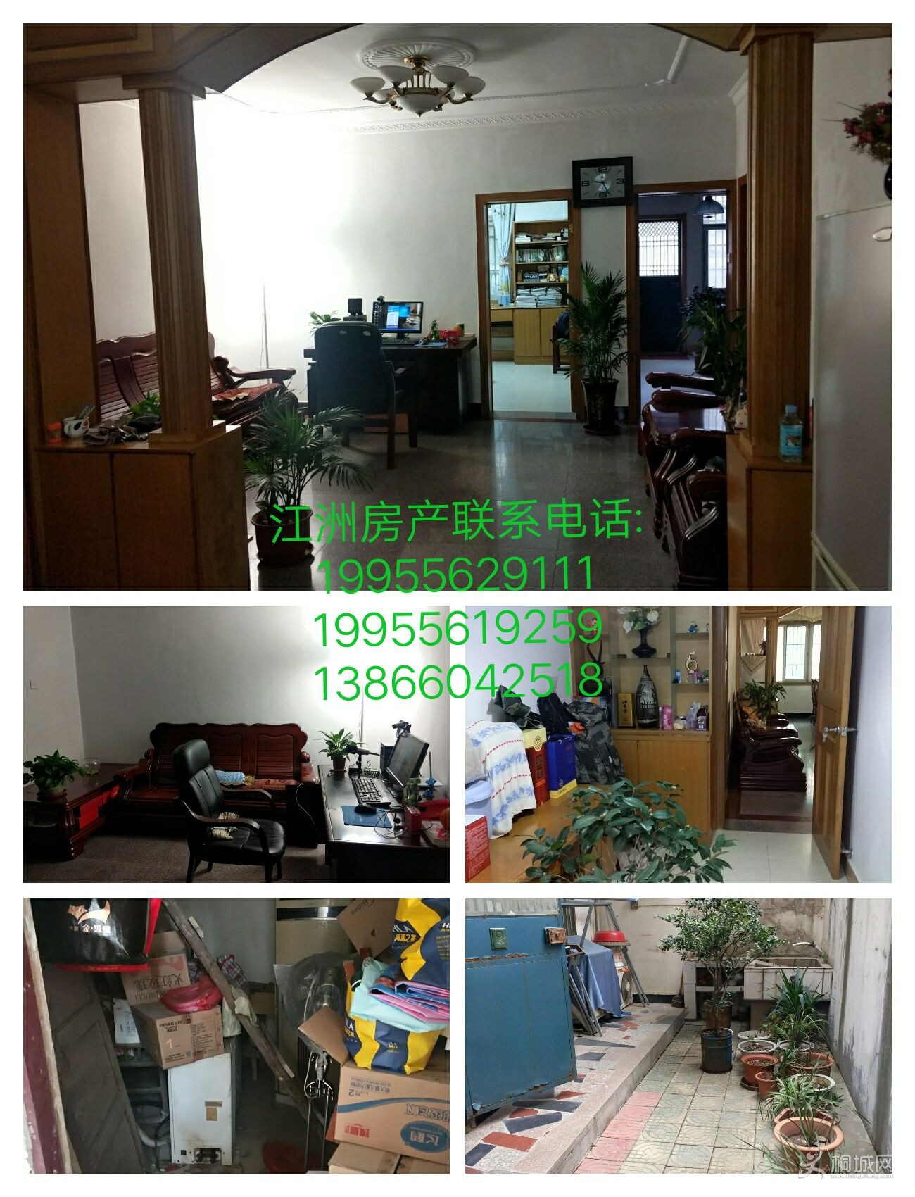 TIMͼƬ20180121201829.jpg