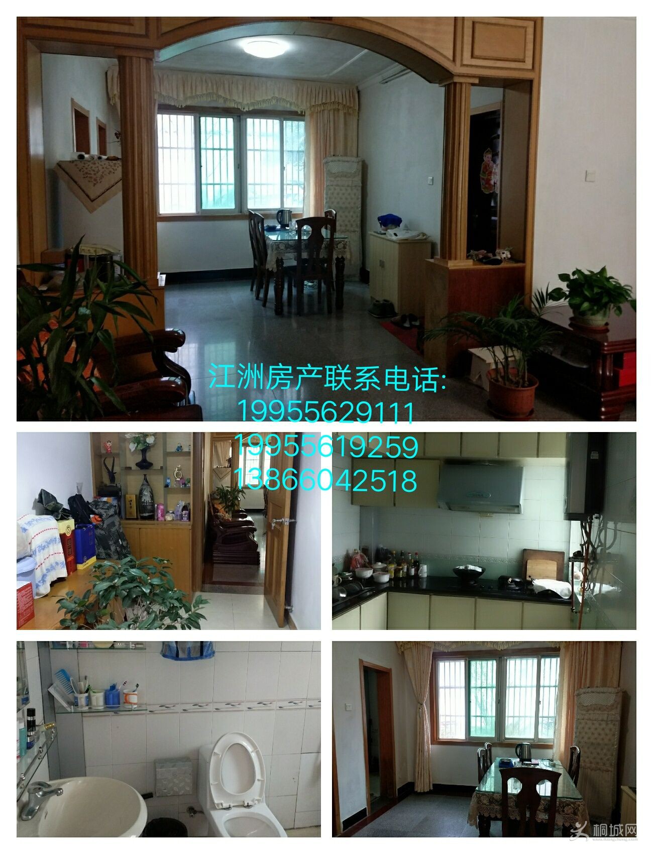 TIMͼƬ20180121201835.jpg