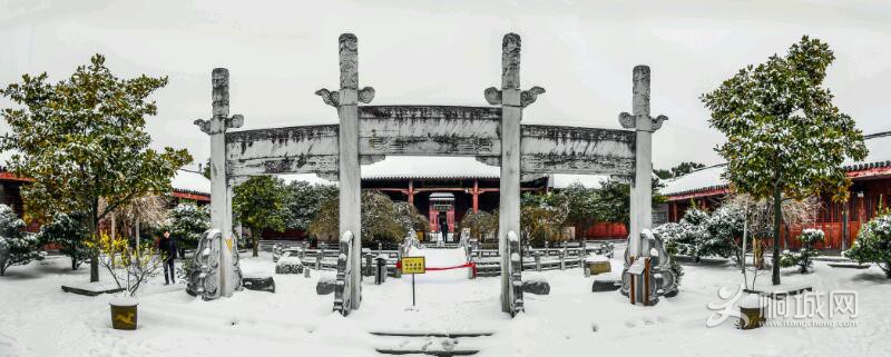 未标题_全景