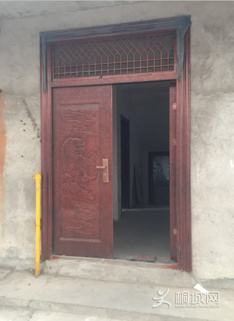 1516610445(1).png