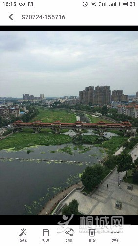 S71216-161533.jpg