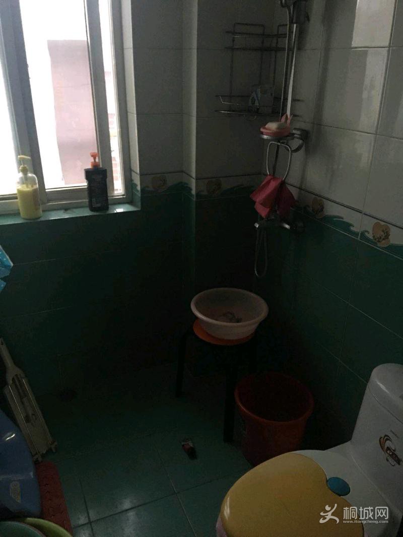 mmexport1520048251272.jpeg