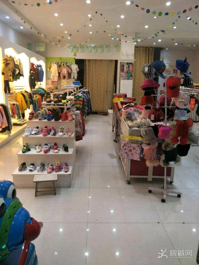 mmexport1521015210626.jpeg