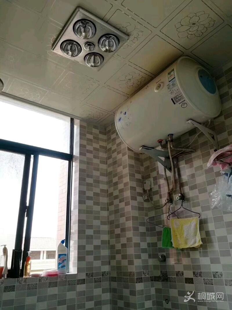 mmexport1521021063811.jpeg