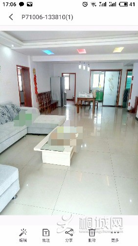 S80315-170651.jpg