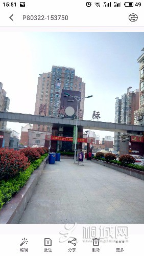 S80322-155114.jpg