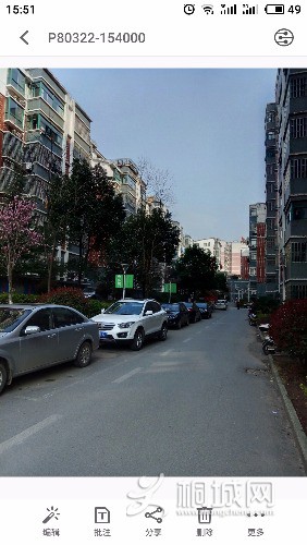 S80322-155105.jpg