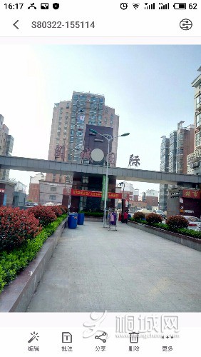 S80328-161754.jpg