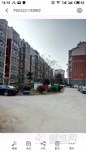 S80328-161807.jpg
