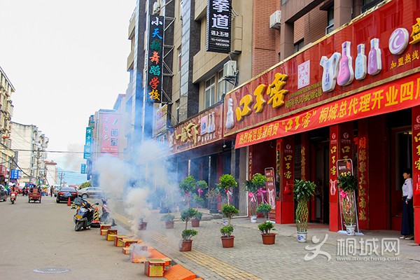 IMG_6591 ����.JPG