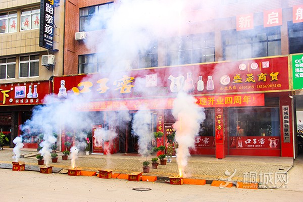 IMG_6595 ����.JPG