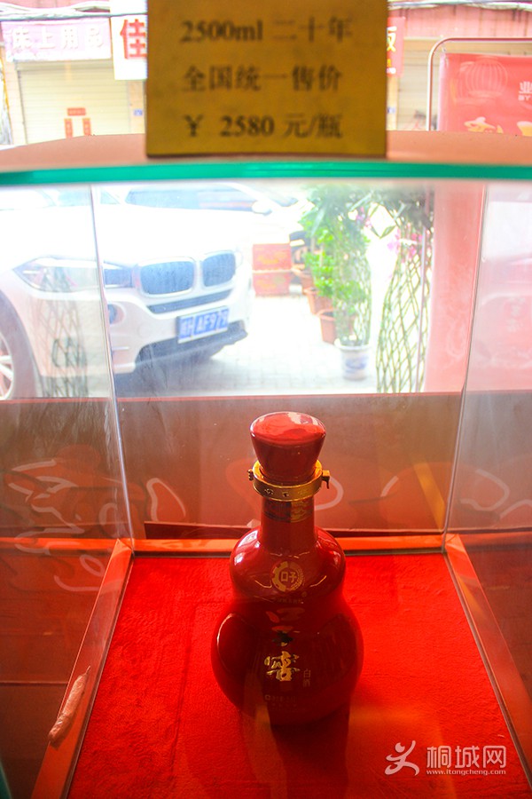 IMG_6617 ����.jpg